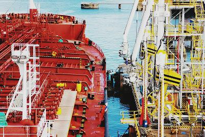 Shipping & Logistics